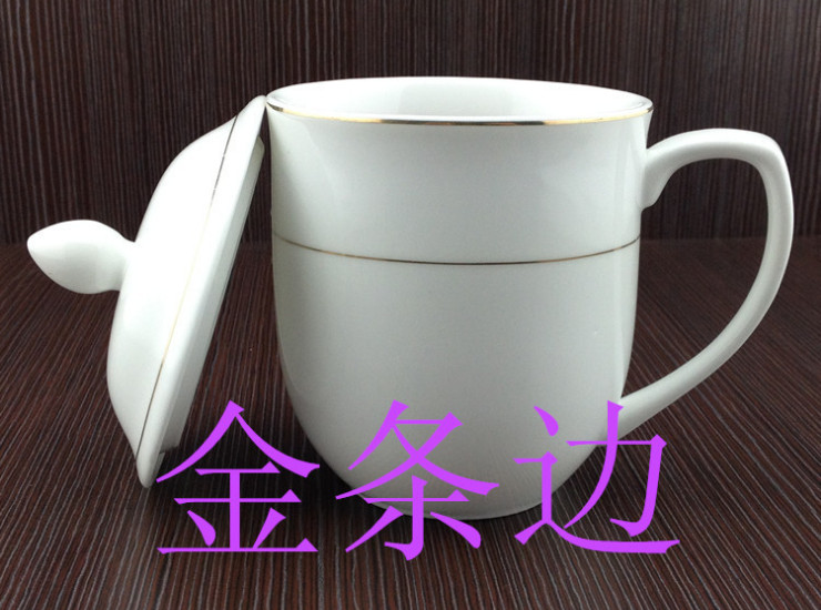 酒店賓館客房帶蓋泡茶杯陶瓷純白茶杯具陶瓷杯帶蓋辦公室會議杯