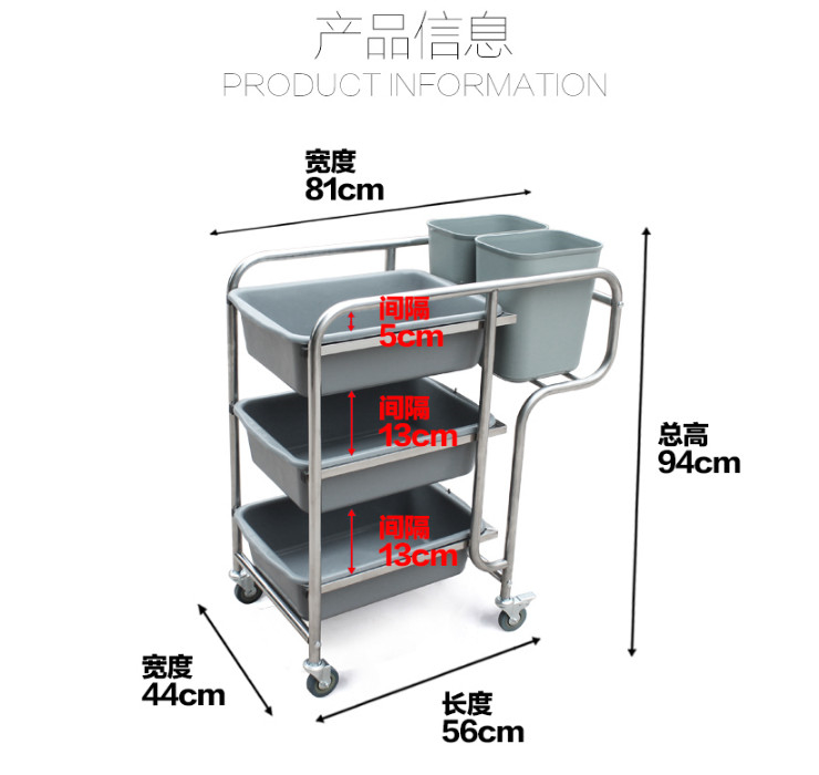 酒店不銹鋼收納車 手推收碗碟車 簡約收集車 加厚不銹鋼