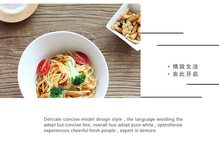 日韓餐具純白陶瓷 創意異形沙拉碗湯麵碗料理碗