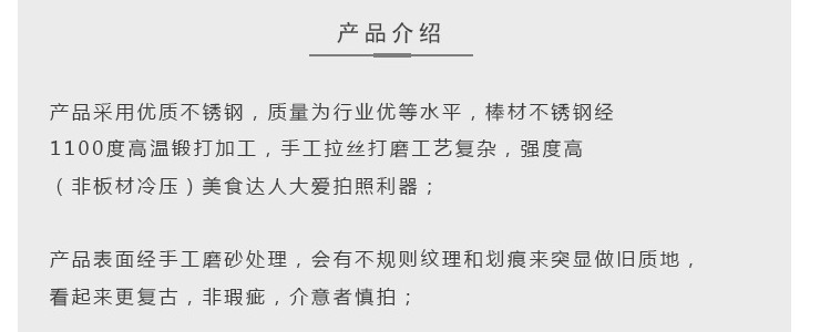 日本設計 復古做舊不銹鋼西餐餐具牛排刀叉湯勺黃油刀甜品叉勺