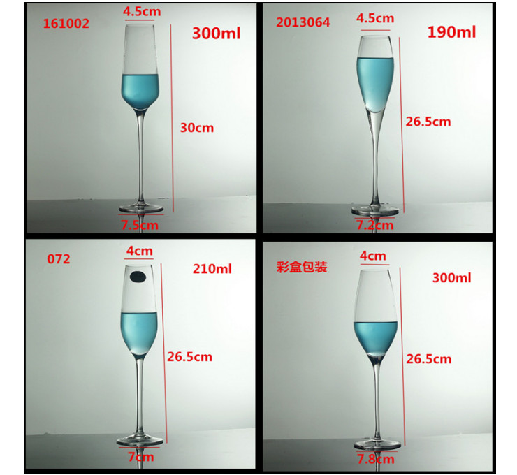 無鉛水晶玻璃一體成型香檳杯 人工吹制高腳杯 笛型香檳杯