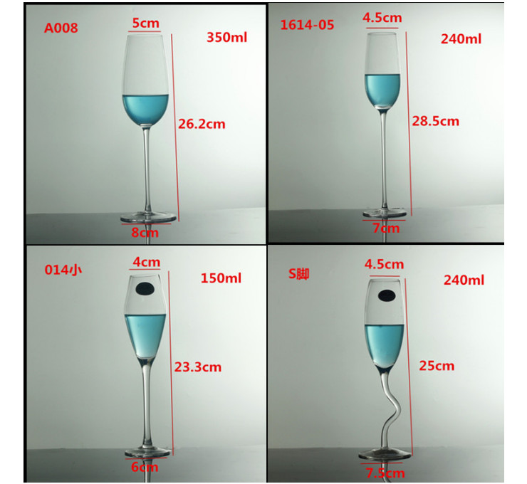 無鉛水晶玻璃一體成型香檳杯 人工吹制高腳杯 笛型香檳杯