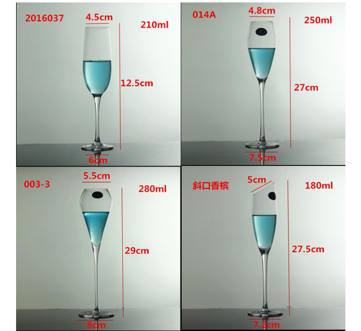 無鉛水晶玻璃一體成型香檳杯 人工吹制高腳杯 笛型香檳杯