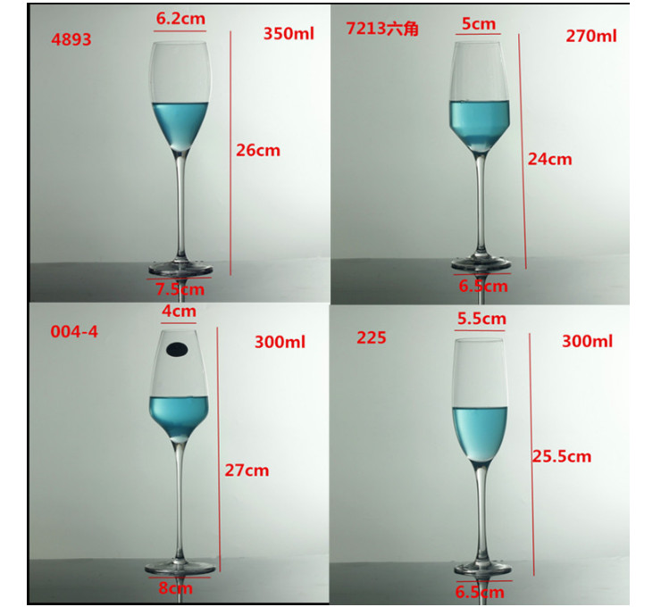 無鉛水晶玻璃一體成型香檳杯 人工吹制高腳杯 笛型香檳杯