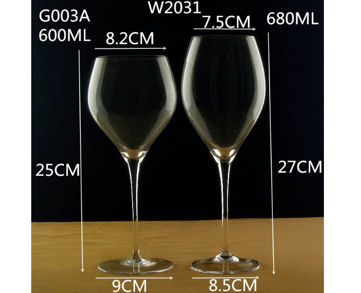 無鉛水晶紅酒杯 高腳紅酒杯 紅葡萄酒杯 勃墾地紅酒杯