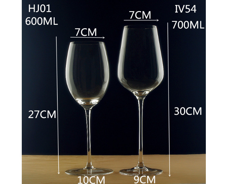 無鉛水晶紅酒杯 高腳紅酒杯 紅葡萄酒杯 勃墾地紅酒杯