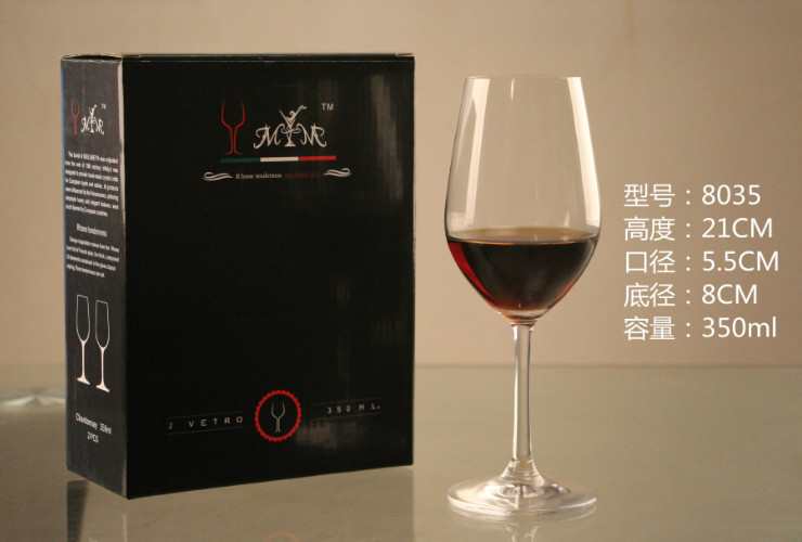 無鉛玻璃水晶紅酒杯 2只禮盒套裝 波爾多杯 酒商贈品 葡萄酒杯