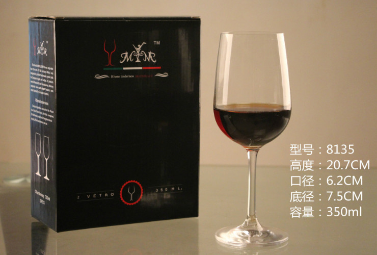 無鉛玻璃水晶紅酒杯 2只禮盒套裝 波爾多杯 酒商贈品 葡萄酒杯