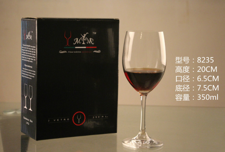 無鉛玻璃水晶紅酒杯 2只禮盒套裝 波爾多杯 酒商贈品 葡萄酒杯