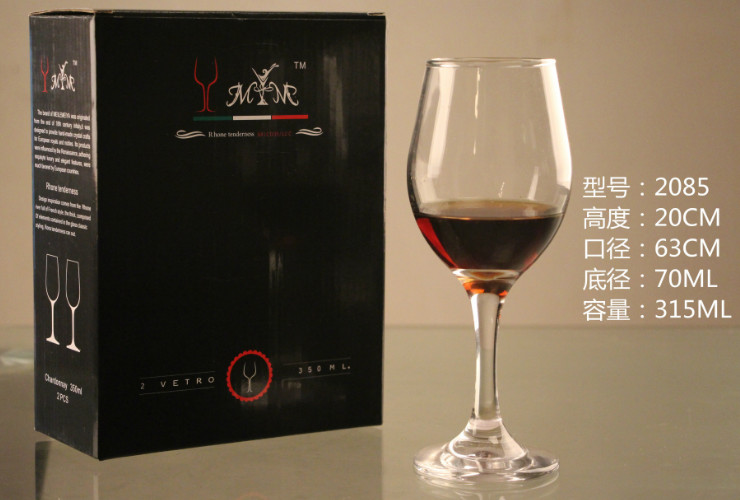 無鉛玻璃水晶紅酒杯 2只禮盒套裝 波爾多杯 酒商贈品 葡萄酒杯