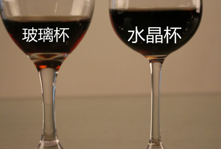 無鉛玻璃水晶紅酒杯 2只禮盒套裝 波爾多杯 酒商贈品 葡萄酒杯