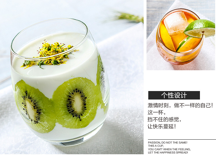 libbey/利比玻璃雪糕奶昔酸奶慕斯果汁飲料水杯ktv西餐廳酒吧必備