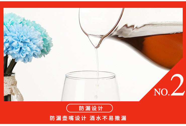 白酒分酒器PC透明塑料帶刻度洋酒醒酒壺倒酒器壺紅酒醒酒器