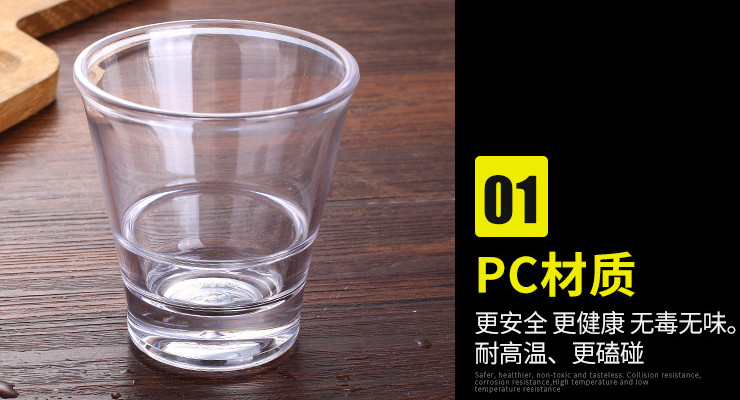 八角杯亞克力啤酒杯PC杯子透明仿玻璃KTV酒吧防摔創意塑料水杯 (19款)