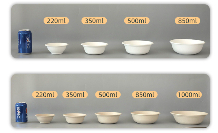 (即取環保可降解圓紙漿碗現貨) 350/500/850ml 堂食外賣秸稈紙漿圓紙碗 小吃碗 湯飯碗