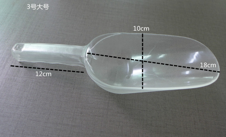 塑料冰鏟 塑料茶葉鏟 塑料食品鏟