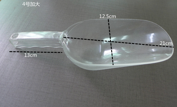 塑料冰鏟 塑料茶葉鏟 塑料食品鏟