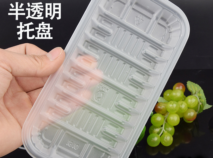 PP生鮮托盤廠家半透明食品級塑料包裝盒超市水果蔬菜打包盒 多款多尺寸 (包運送上門)