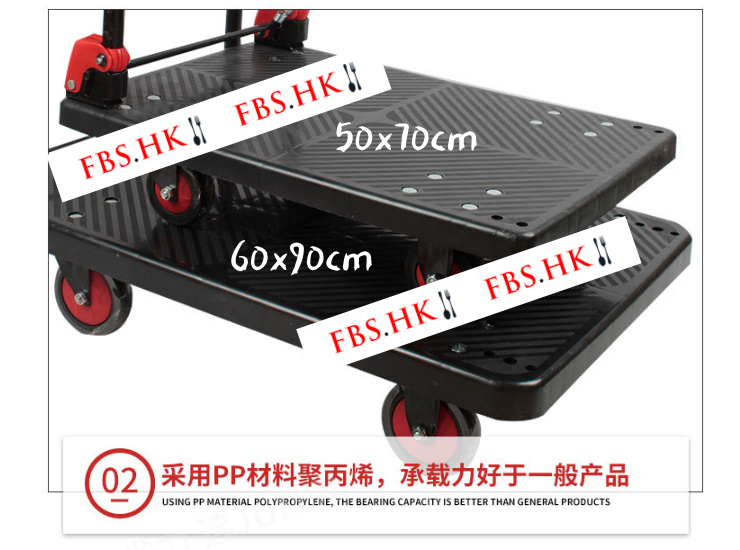 (即取物流折疊手推車現貨) 拉貨工具車平板車小推車搬運橡膠靜音物流折疊手推車