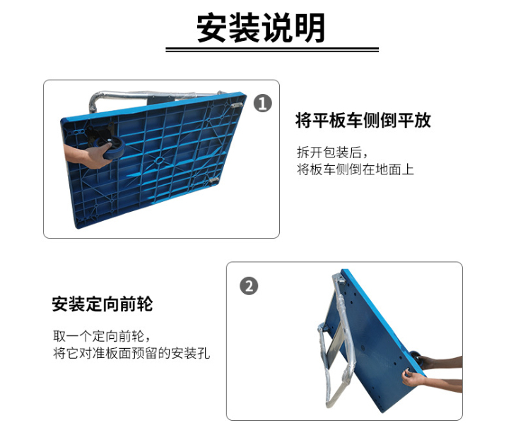 (即取物流折疊手推車現貨) 拉貨工具車平板車小推車搬運橡膠靜音物流折疊手推車