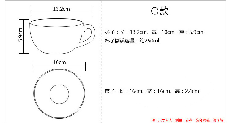 純色陶瓷咖啡杯碟 歐式加厚卡布奇諾拿鐵拉花大口杯