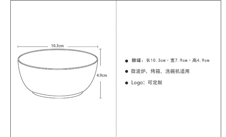 純白簡歐餐具 網格橢圓深口碗水果沙拉碗 甜品湯碗