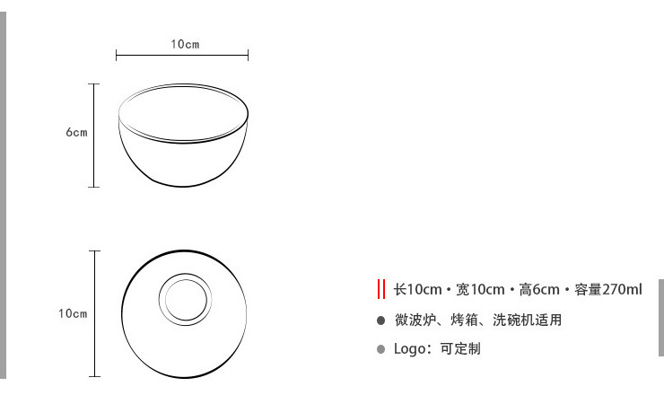 純白強化瓷可愛米飯小碗甜品碗 圓形尖底碗日用陶瓷餐具