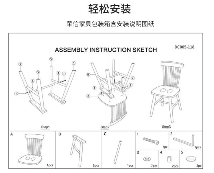 (即取實木溫莎椅現貨) 北歐溫莎椅家用客廳簡約餐桌椅咖啡館酒店實木溫莎椅