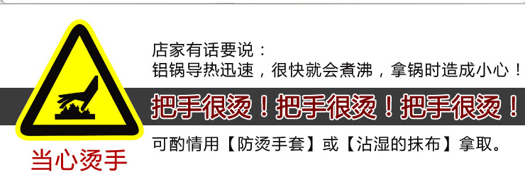 韓國原裝進口黃鋁鍋 拉麵鍋小湯牛奶鍋 加厚雙柄辛拉麵專用鍋 (多尺寸)