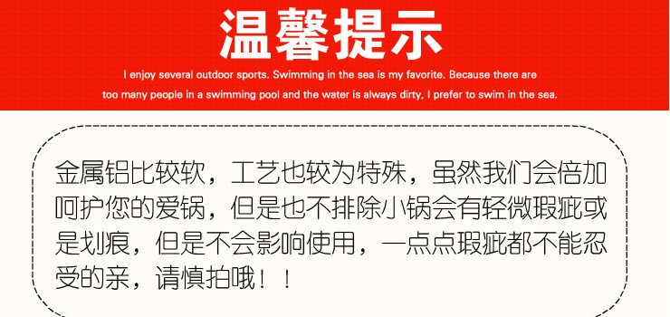 韓國原裝進口黃鋁鍋 拉麵鍋小湯牛奶鍋 加厚雙柄辛拉麵專用鍋 (多尺寸)