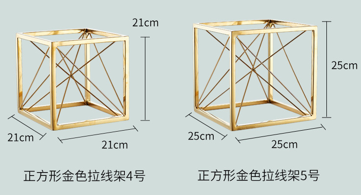 不銹鋼果盤金色點心架 冷餐擺台宴會甜品架 茶歇創意拉線甜品展示架