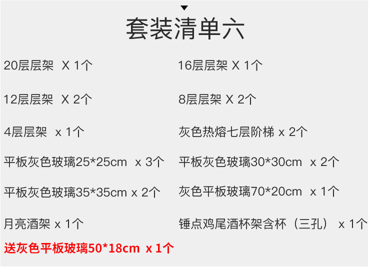 不銹鋼錘點自助餐展示架 甜品架自由組合茶歇點心架擺台西式糕點