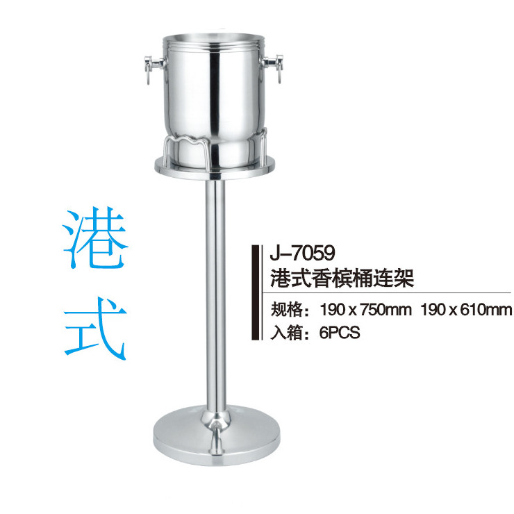 不銹鋼港式香檳桶 雙層保溫不銹鋼香檳冰桶 套裝啤酒紅酒冰桶架子