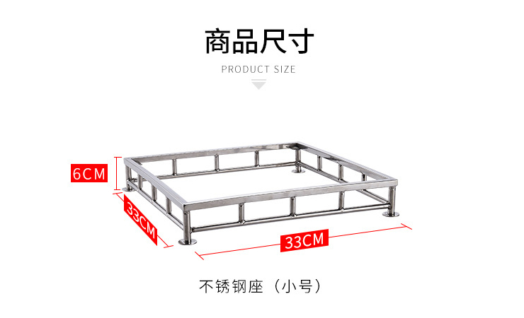 不銹鋼正方形點心架自助餐甜品台展示架果盤食物麵包架 糕點架