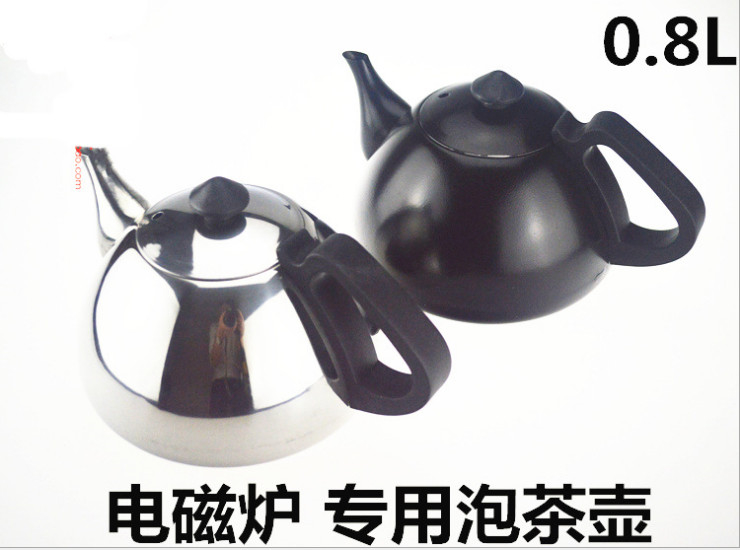 不銹鋼塔壺/水壺/泡茶壺/電磁爐壺 (1.0L)