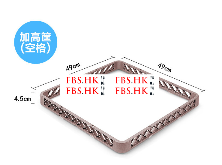 餐具杯筐洗碗機杯筐刀叉筐碗框儲物杯筐餐具架餐具控水收納筐塑料