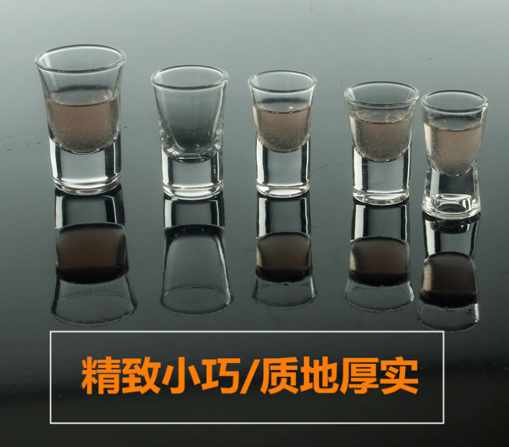 高腳玻璃小白酒一口杯茅台烈酒品酒杯 高腳玻璃小酒杯 (多尺寸)