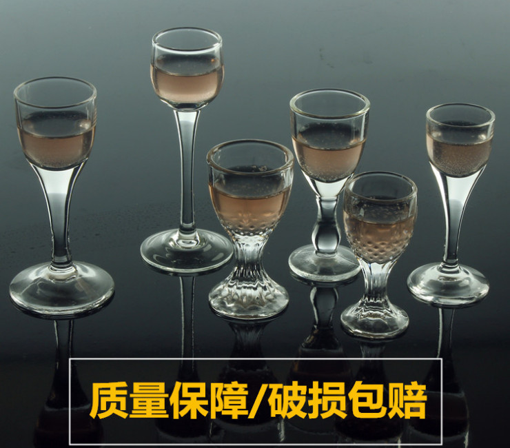 高腳玻璃小白酒一口杯茅台烈酒品酒杯 高腳玻璃小酒杯 (多尺寸)