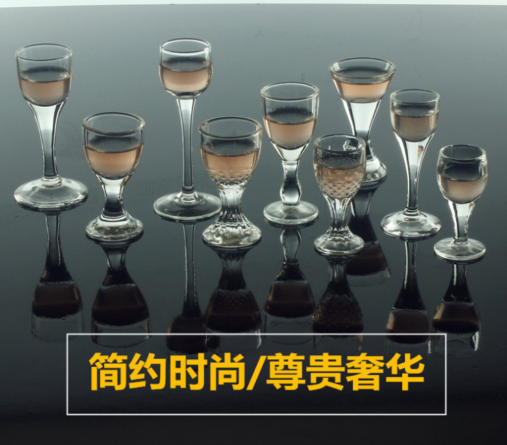 高腳玻璃小白酒一口杯茅台烈酒品酒杯 高腳玻璃小酒杯 (多尺寸)