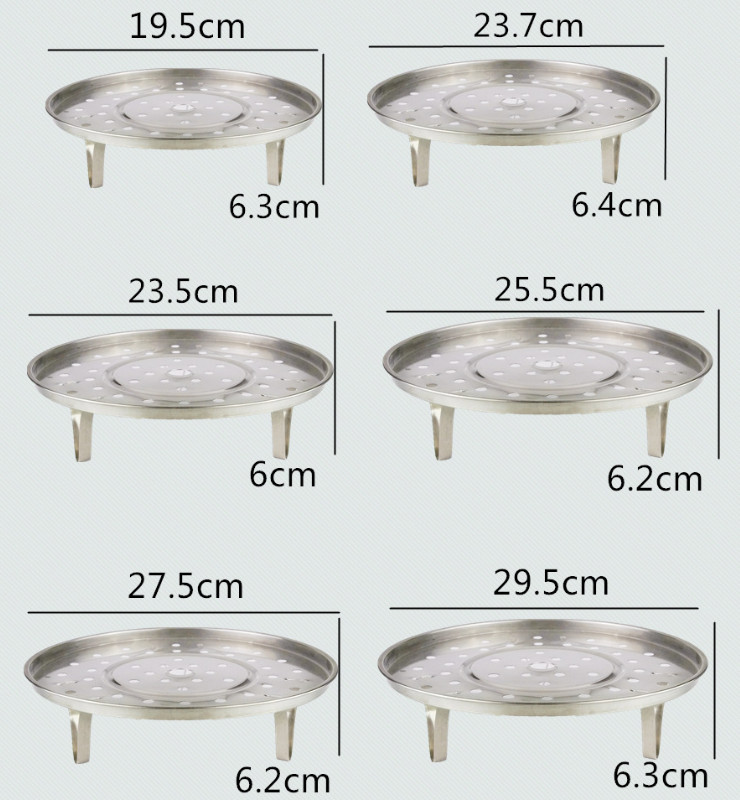 加厚無磁不銹鋼可拆卸蒸盤器蒸屜蒸架蒸碟電壓力鍋蒸格高壓鍋蒸片