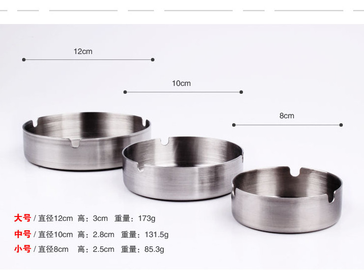 加厚加深不銹鋼煙灰缸網咖煙缸可印logo酒吧網吧KTV煙缸