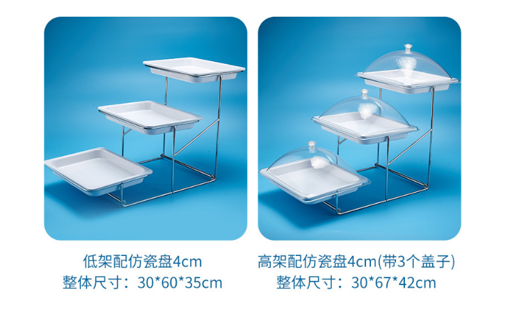 三層點心架多層托盤蛋糕架 宴會仿陶瓷水果盤 自助餐甜品展示架