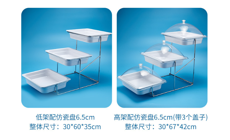 三層點心架多層托盤蛋糕架 宴會仿陶瓷水果盤 自助餐甜品展示架