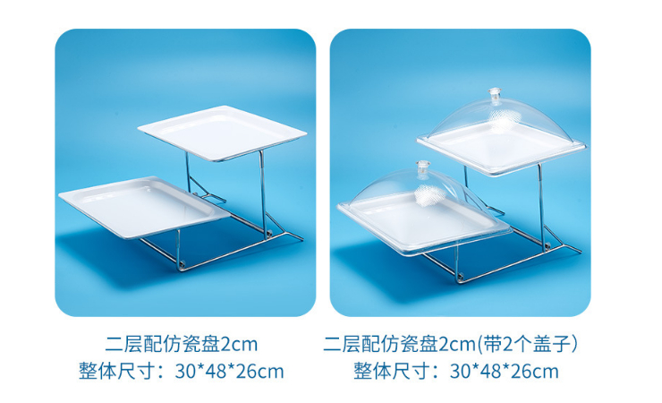 三層點心架多層托盤蛋糕架 宴會仿陶瓷水果盤 自助餐甜品展示架