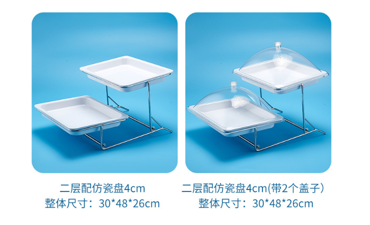 三層點心架多層托盤蛋糕架 宴會仿陶瓷水果盤 自助餐甜品展示架