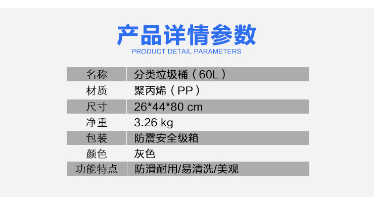 垃圾桶耐磨加厚衛生桶時尚創意歐式環保箱推蓋筒 廢瓶筒 廢紙筒