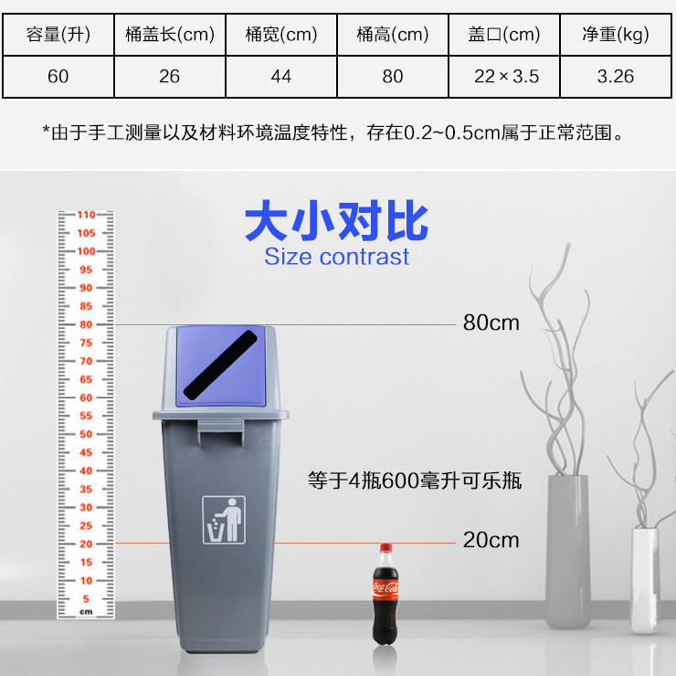 垃圾桶耐磨加厚衛生桶時尚創意歐式環保箱推蓋筒 廢瓶筒 廢紙筒