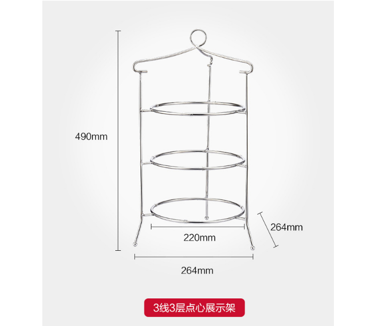 不銹鋼三層鳥籠點心架下 新款創意午茶甜品架 自助餐糕點果盤展示架