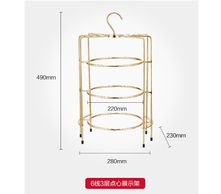 不銹鋼三層鳥籠點心架下 新款創意午茶甜品架 自助餐糕點果盤展示架