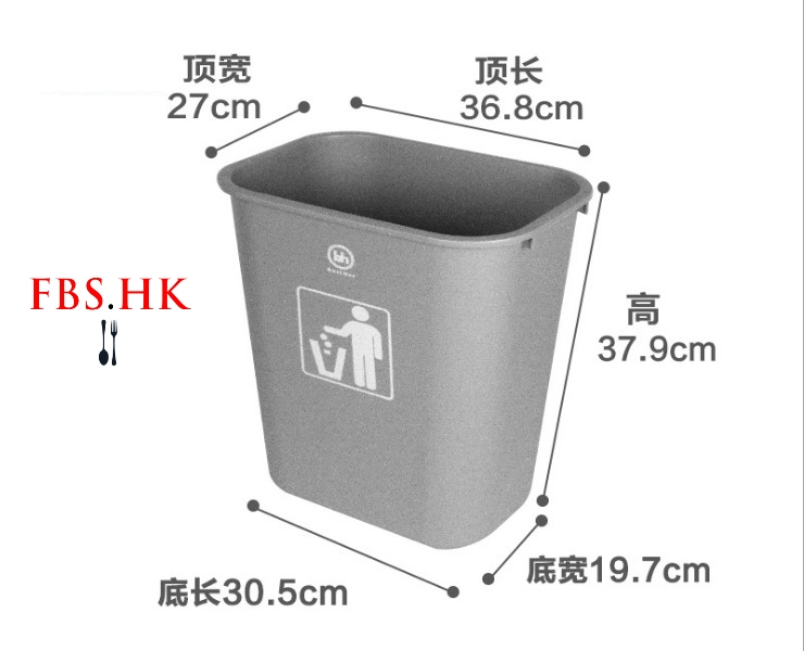 批發無蓋塑料垃圾桶家用客廳廚房衛生間全新料垃圾筒大號 15L 30L 45L